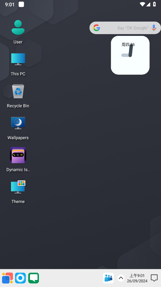 Win 12 Launcher手机版截图1