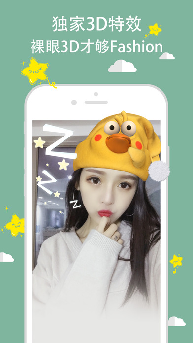 无他相机安卓版