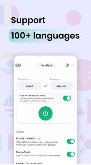 瞬译Instant Translate最新官方版