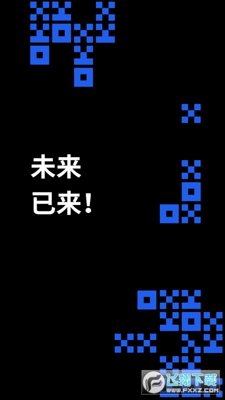 欧亿注册登录平台截图1