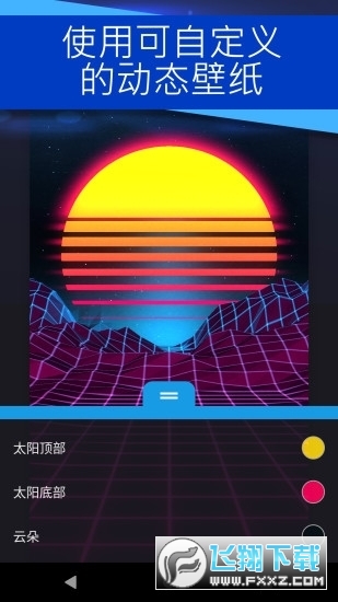 麻匪壁纸全透明文件截图1