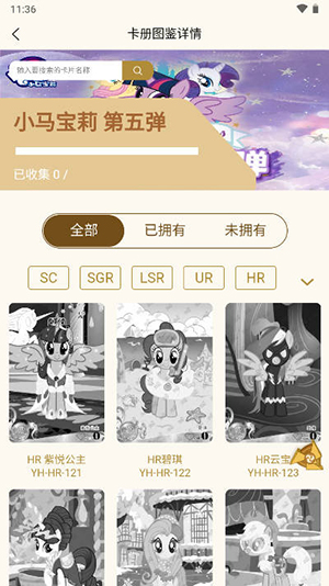 谷道会官方app最新版