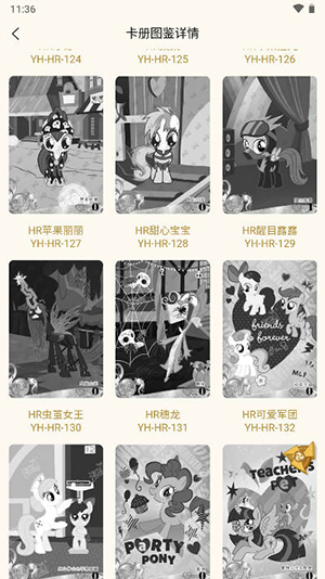 谷道会官方app最新版