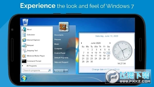 win7模拟器(Win7 Simu)截图1