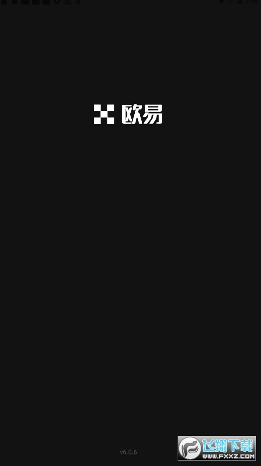 欧易Polygon钱包app
