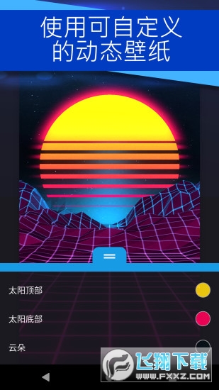 wallpaper麻匪壁纸文件截图1