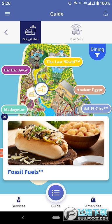 universal sg新加坡环球影城截图1