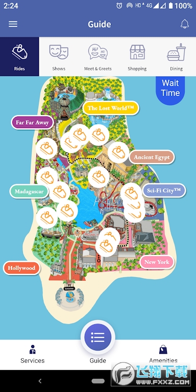 universal sg新加坡环球影城截图1