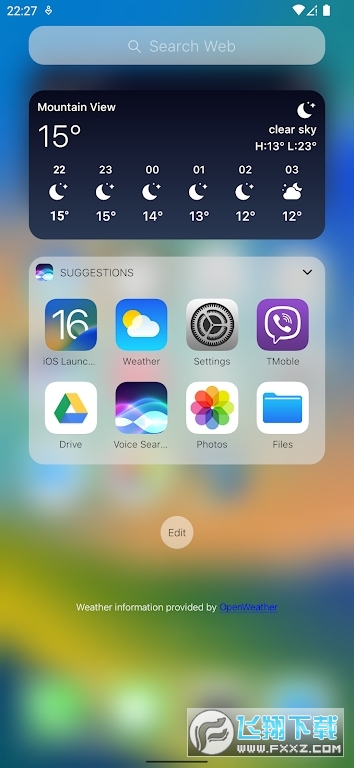 小浣熊ios16启动器最新版正式版