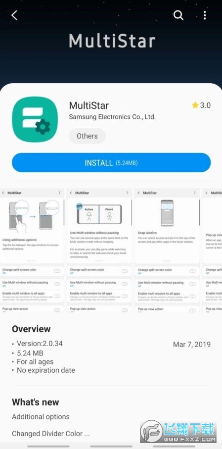 三星Good Lock官方版截图1