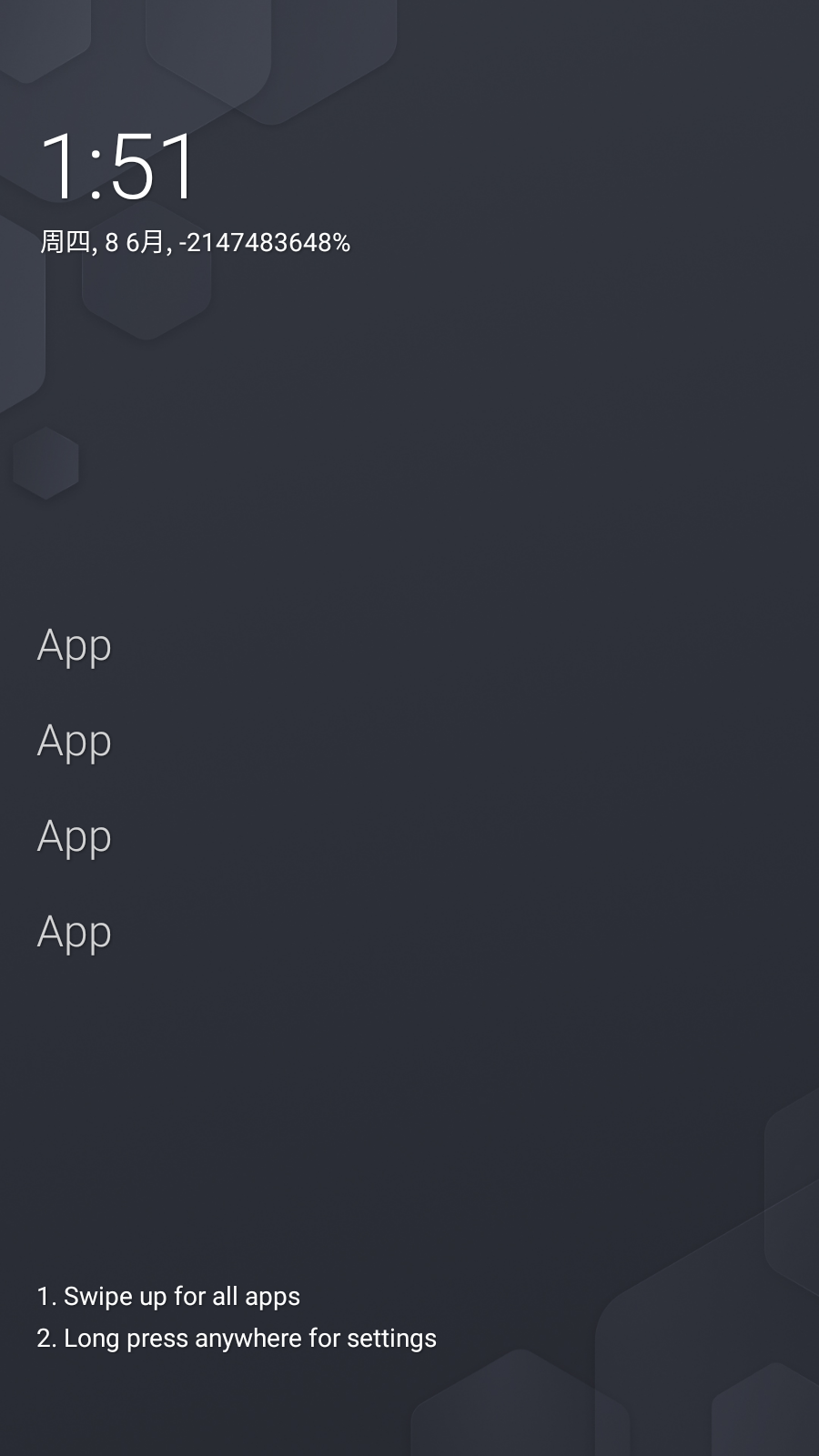 Olauncher(极简启动器)截图1