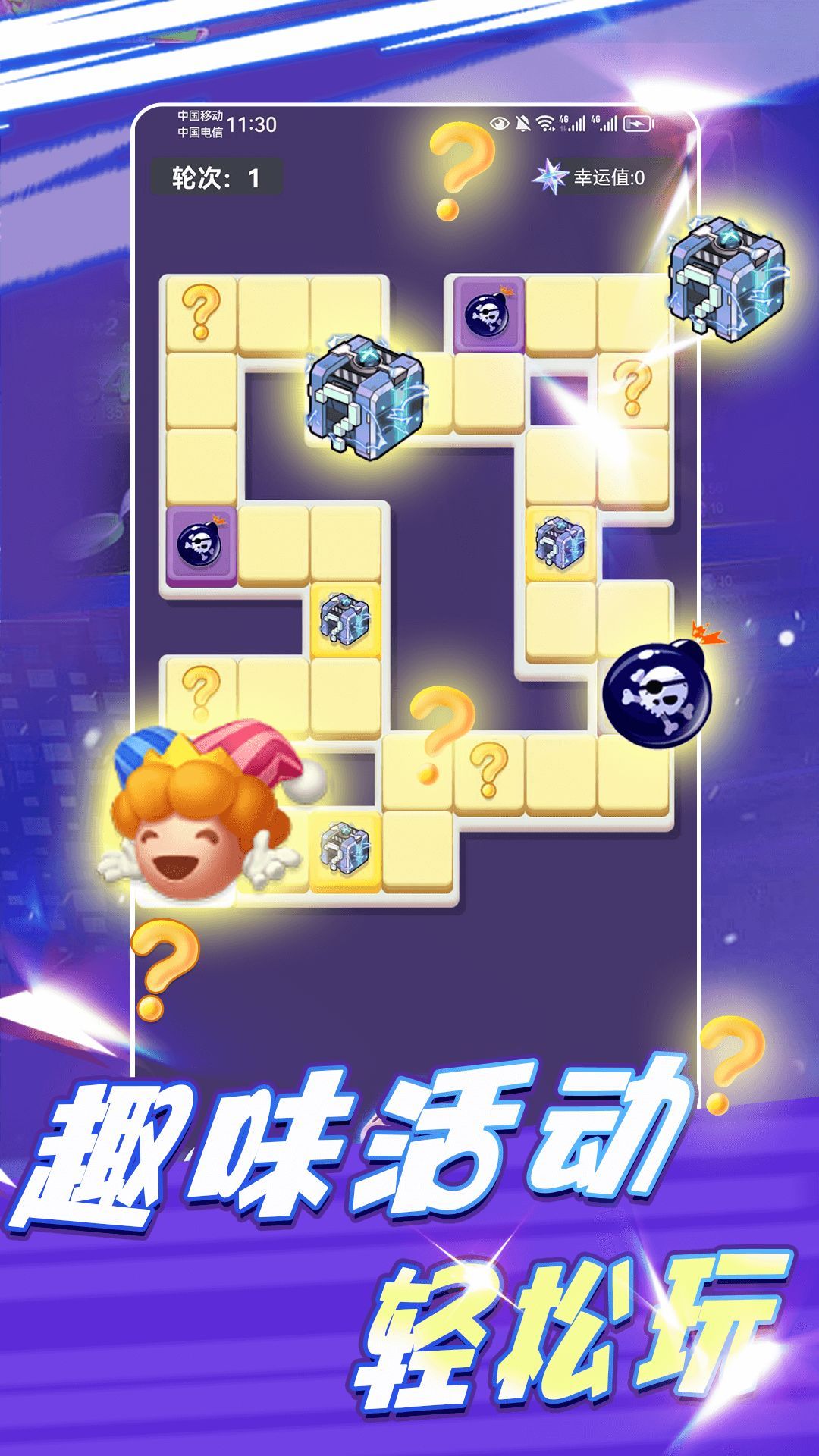 领皮乐园官方正版