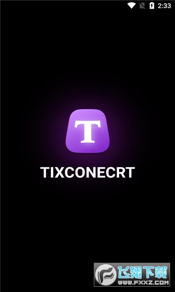 tixconcert app官方正版