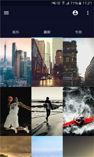 图凌免登录VIP版下载安装截图1