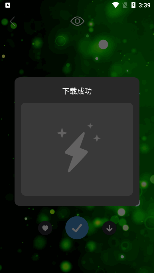 皮卡超级壁纸软件官方安卓版截图1