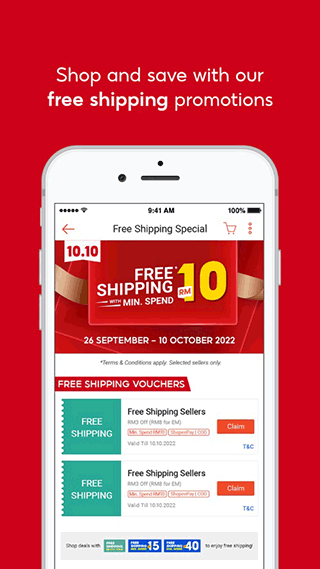 Shopee appe东南亚跨境电商平台