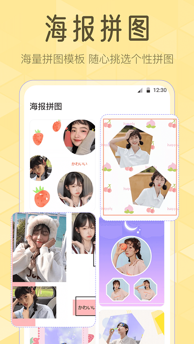 调色Lr滤镜大师app2024官方最新版