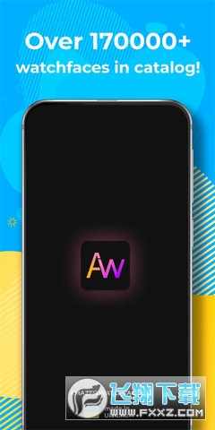 AmazFaces中文版App截图1