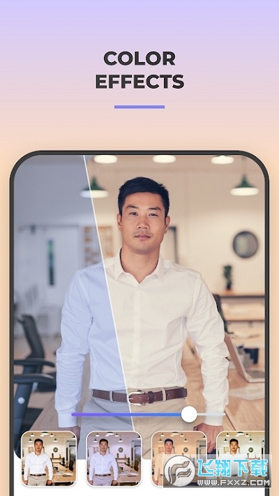 FaceApp官方下载手机版