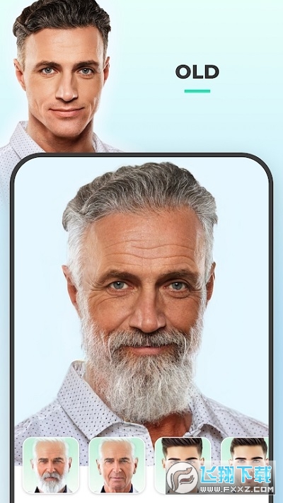 FaceApp官方下载手机版