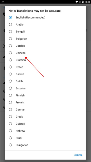 aoa熄屏最新版截图1
