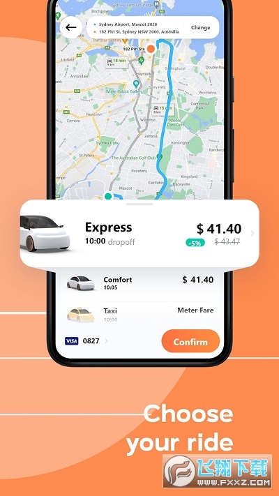 滴滴出行国际版最新版(DiDi)截图1