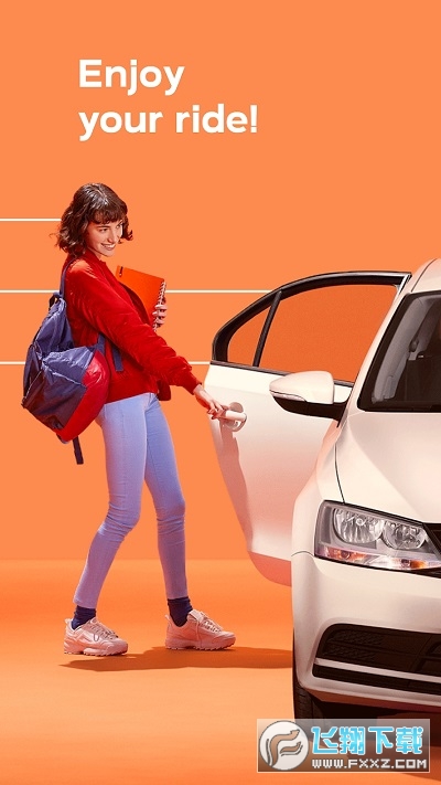 滴滴出行国际版最新版(DiDi)截图1
