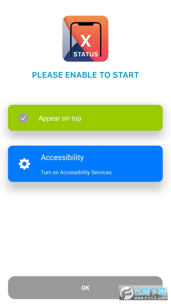 仿iOS状态栏X-Status截图1