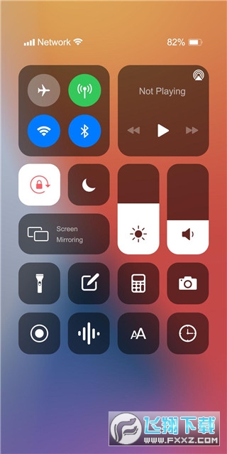 iPhone15模拟器(Phone 15 Launcher)截图1