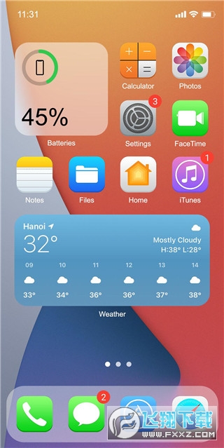 iPhone15模拟器永久免费版截图1