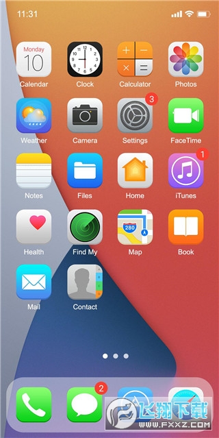 iPhone15模拟器永久免费版截图1