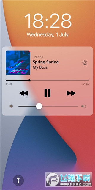 iPhone15模拟器手机版截图1