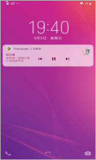 vivo主题修改器app截图1