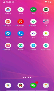 vivo主题修改器app截图1