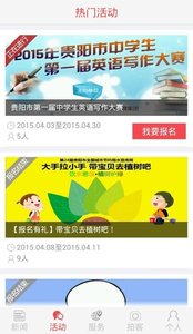 红湘西app最新版