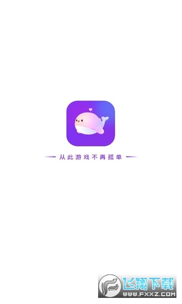 鱼声APP最新版2025