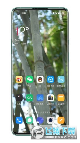 星空视频壁纸正版app高清1080p软件