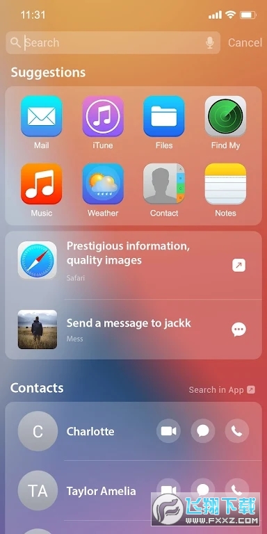 iPhone15启动器汉化版截图1