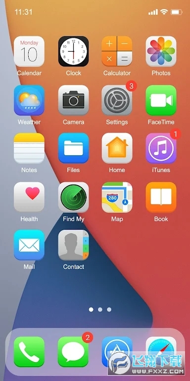 iPhone15启动器汉化版截图1