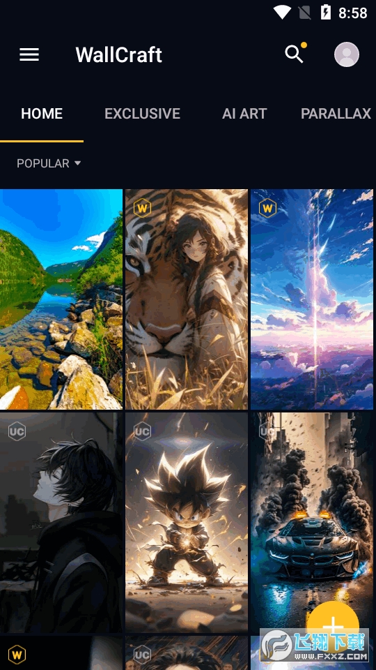 wallcraft壁纸手机版截图1