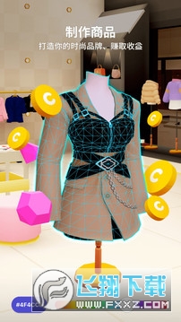 崽崽不同实名认证免登录版