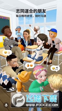 崽崽不同实名认证免登录版