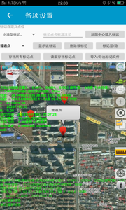 守望地图app