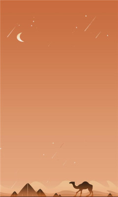 创游优品app截图1