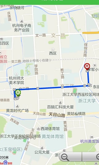 通州公共自行车app截图1