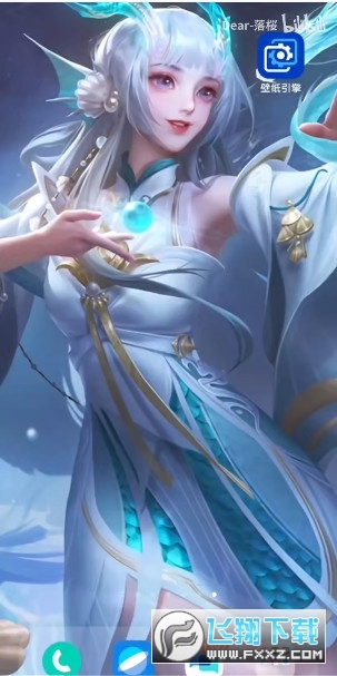 wallpaper王者荣耀壁纸透视文件包