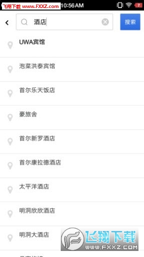 稀客地图安卓版截图1