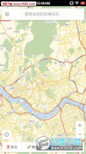 稀客地图安卓版截图1