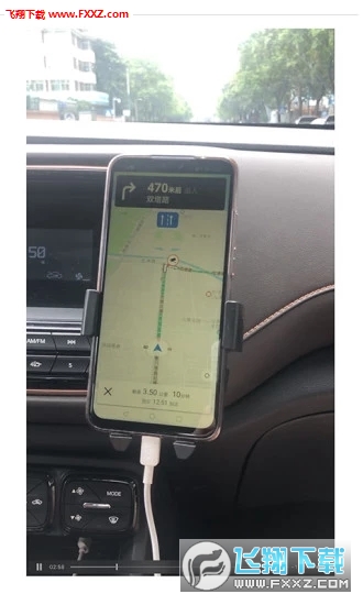 如祺司机端app截图1
