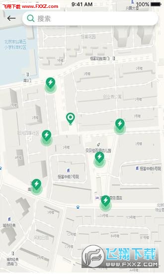 爱驾游app截图1